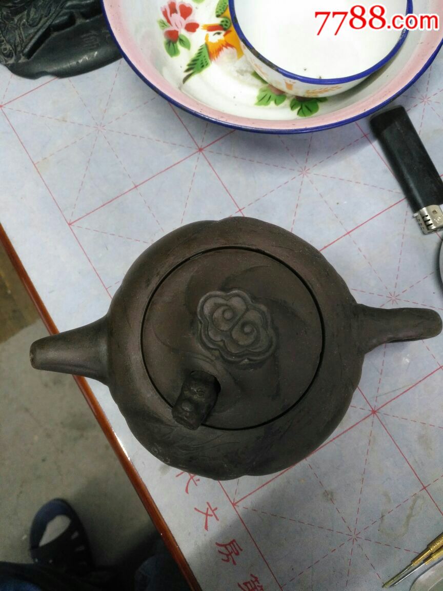 王玉英款鱼化龙紫砂壶