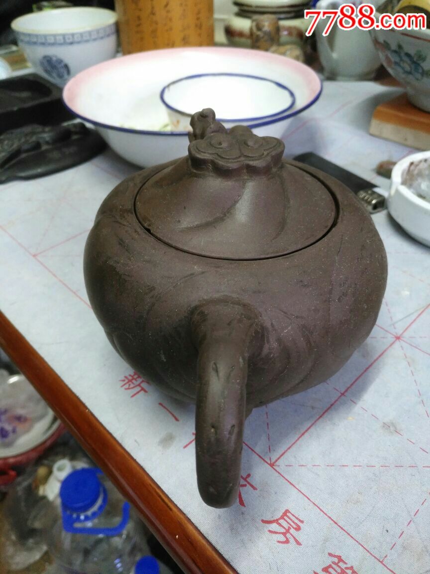 王玉英款鱼化龙紫砂壶