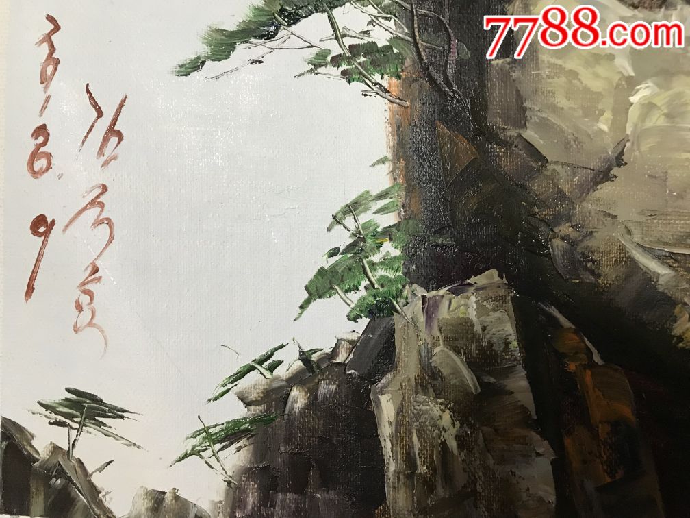 朝鲜纯手绘油画金光日2018年52x36cm