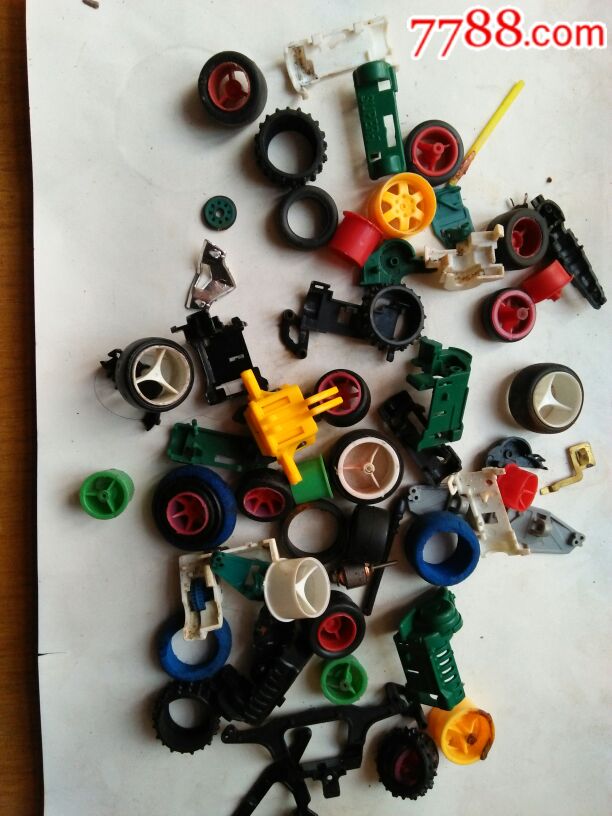 一组赛车零件_其他传统玩具_第17张