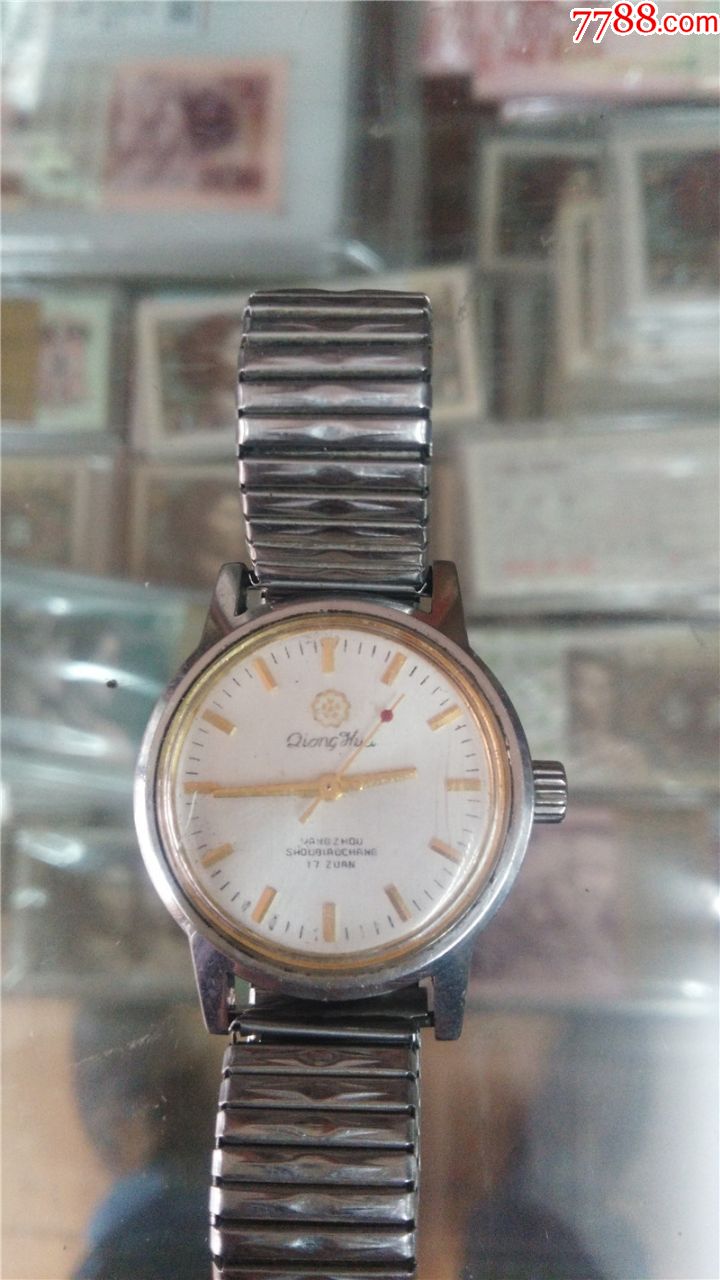琼花牌机械表-价格:27元-au18769848-手表/腕表 -加价-7788收藏__收藏