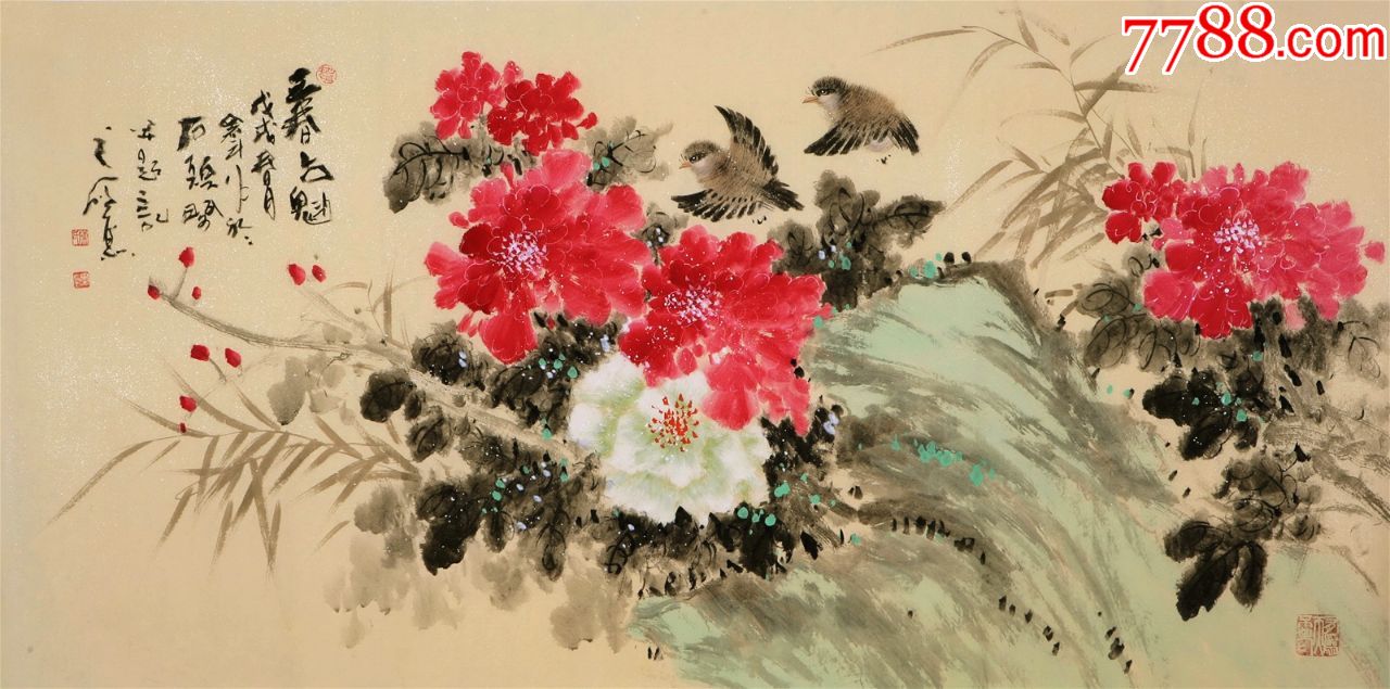 北京市美协会员北京王雪涛花鸟研究院名誉院长陈墨斗四尺花鸟画三春
