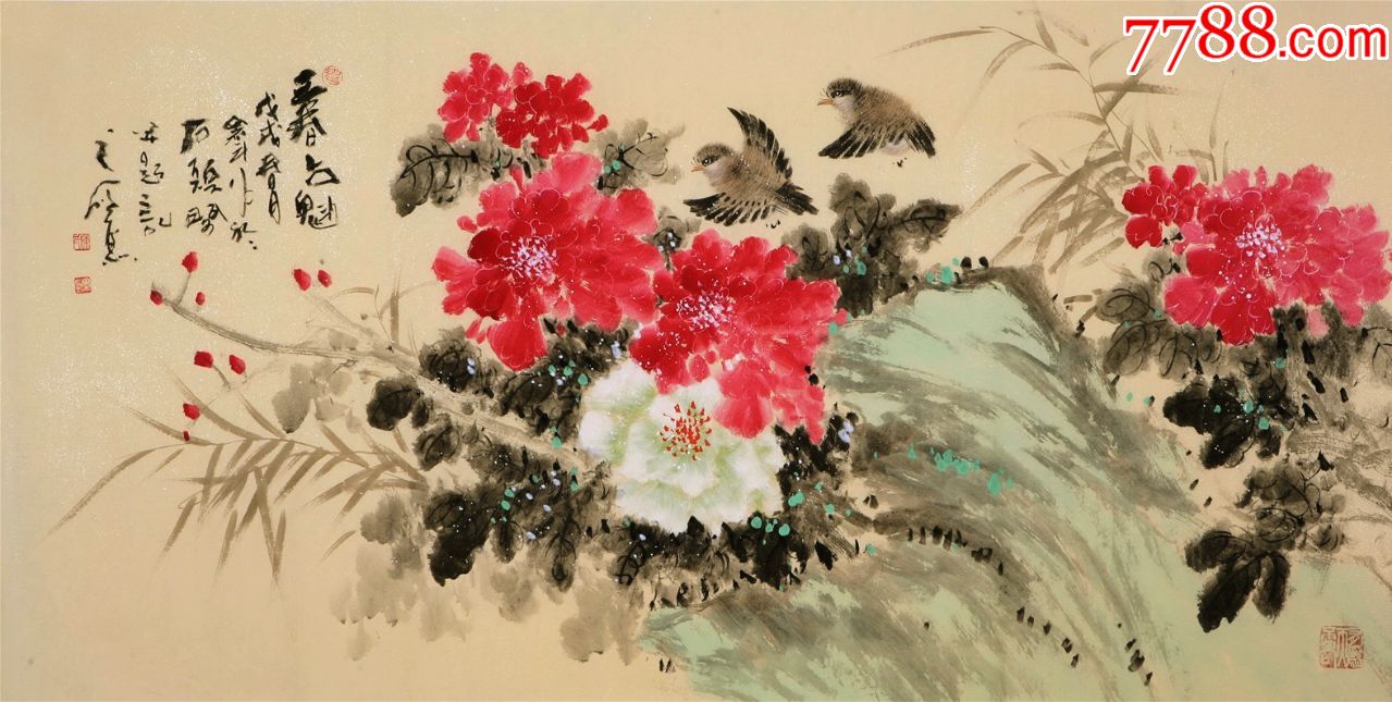 北京市美协会员,北京王雪涛花鸟研究院名誉院长"陈墨斗"四尺花鸟画