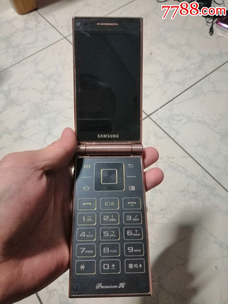 三星大翻盖手机