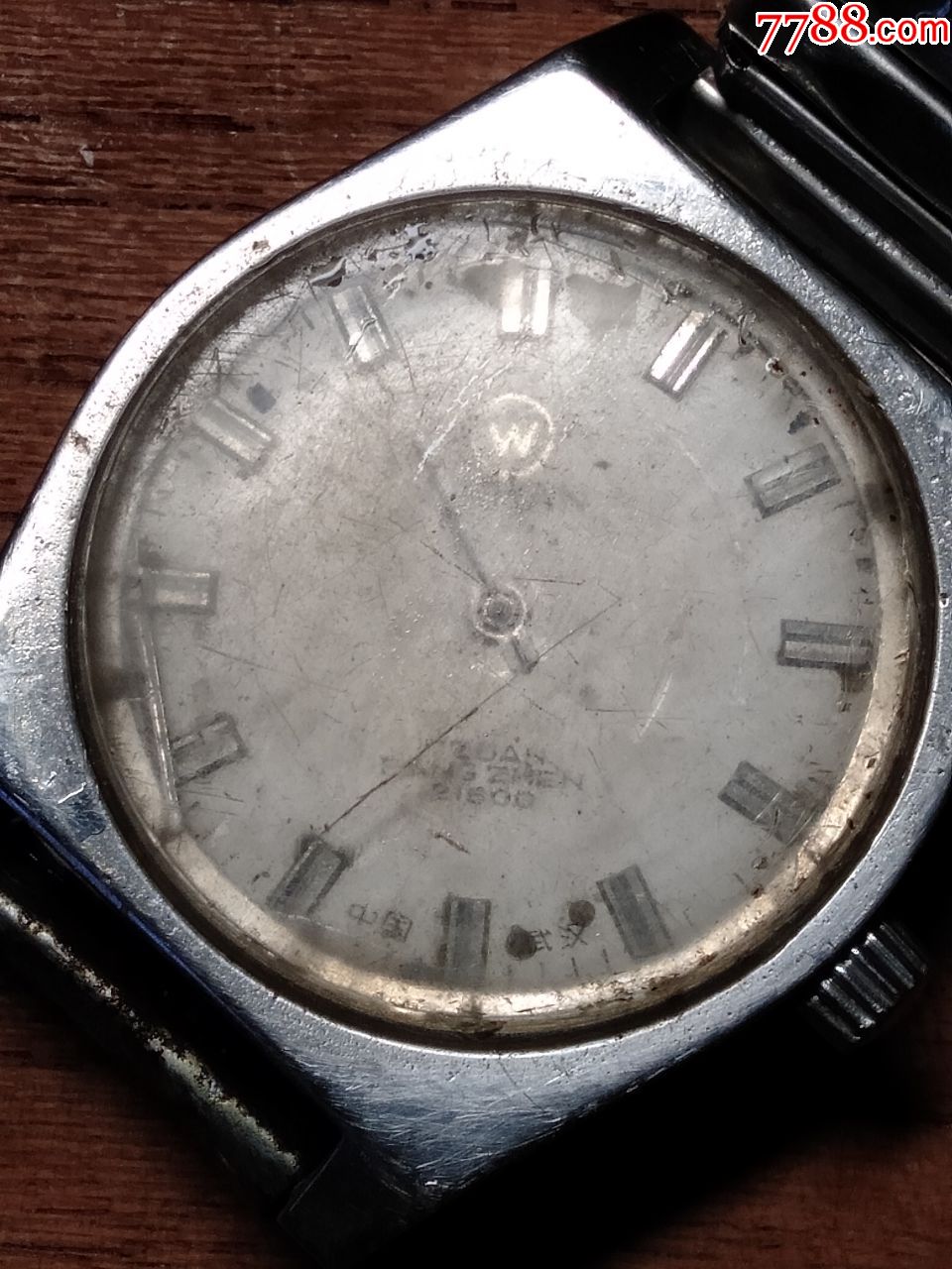 老武汉手表