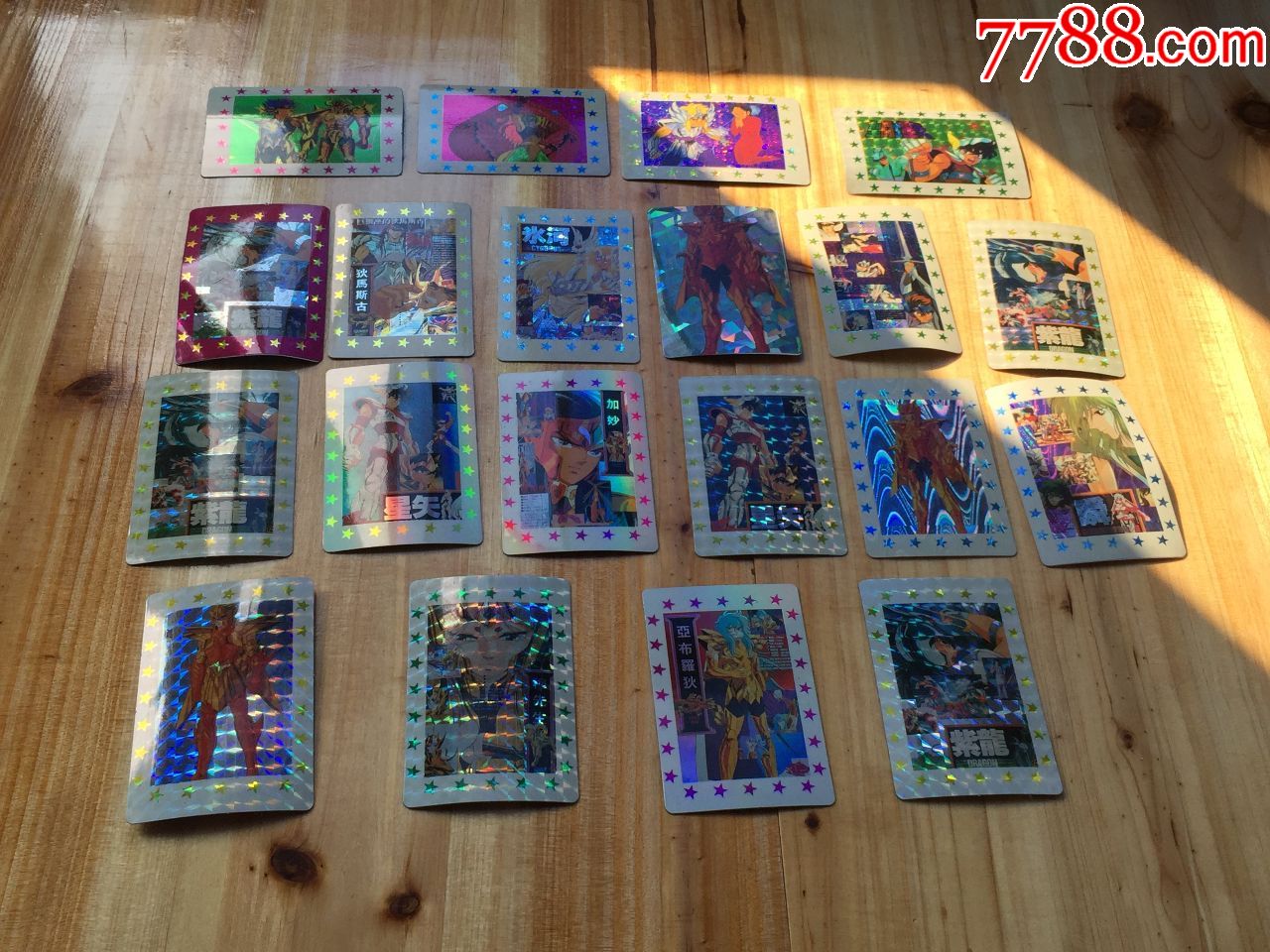 【闪卡】黄金圣斗士【星集爆闪】20张合售