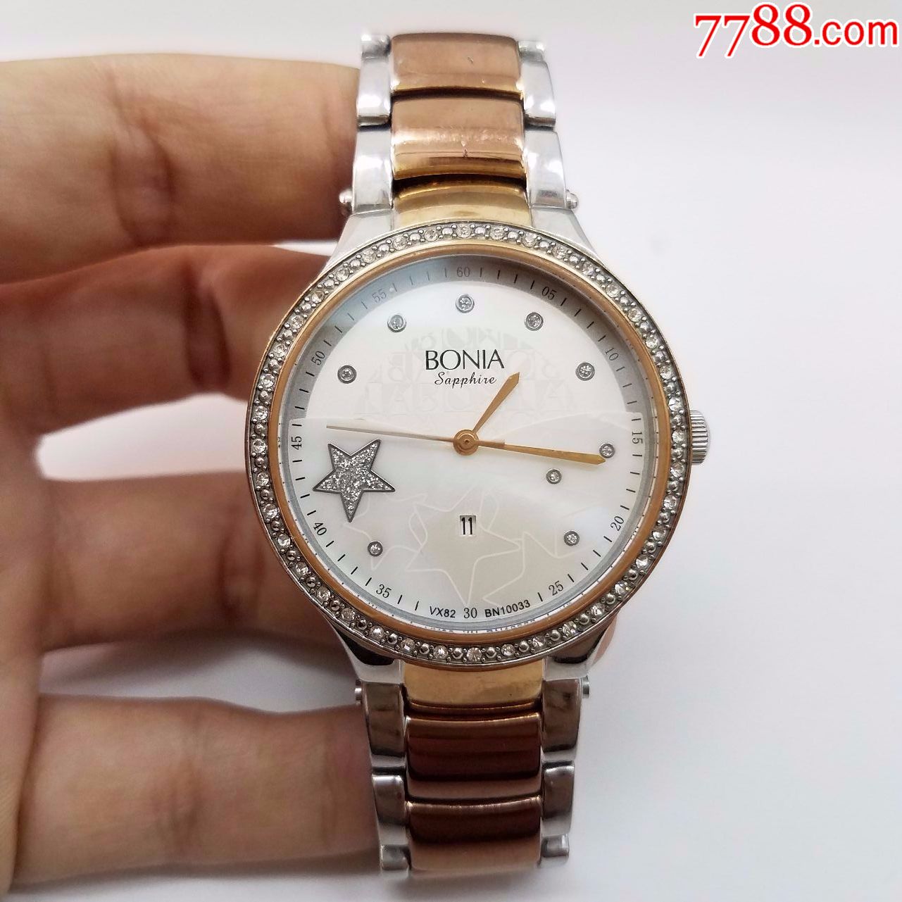 标志暗花表盘】-au18785912-手表/腕表-加价-7788收藏__中国收藏热线