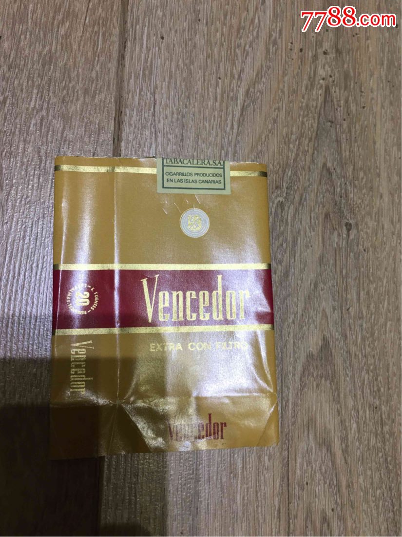 20支软不知名烟公司外标