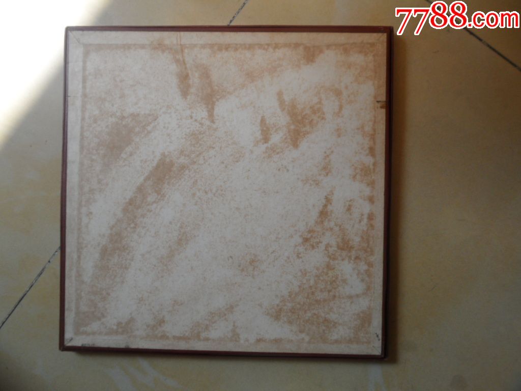 感天动地窦娥冤{一盒三张全套}潮剧