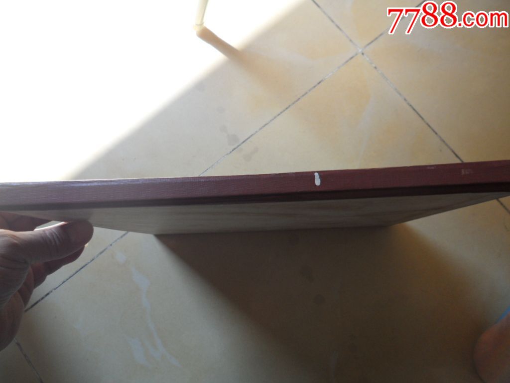 感天动地窦娥冤{一盒三张全套}潮剧