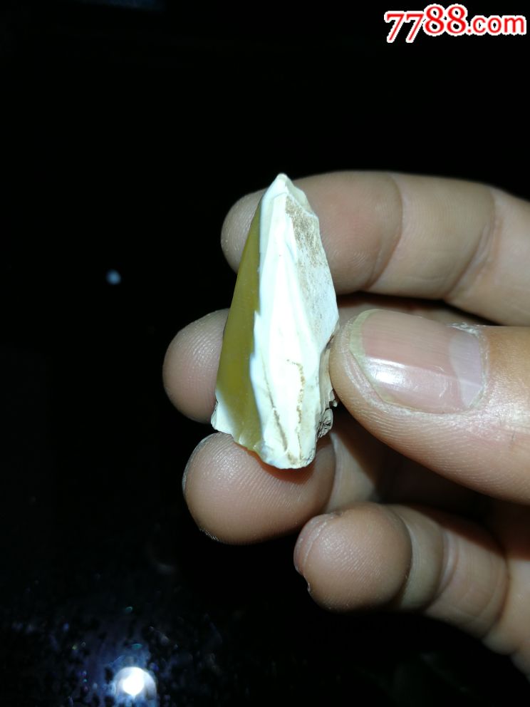 石器时代石核_其他石器_怀旧文书【7788收藏__收藏热线】