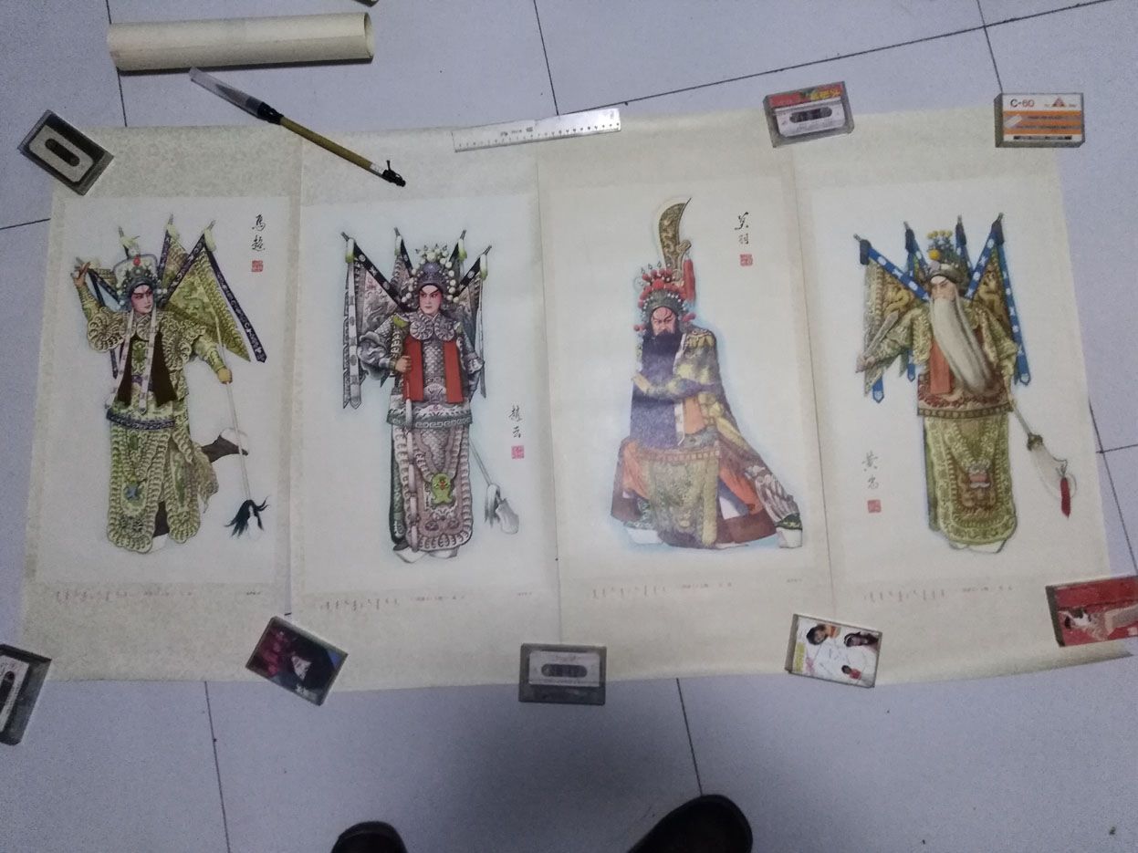 老年画《五虎将》4将赵梦林画1980(蒙汉文)2张内蒙古