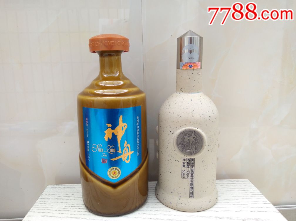 2009年早期茅台神舟纪念酒瓶一套