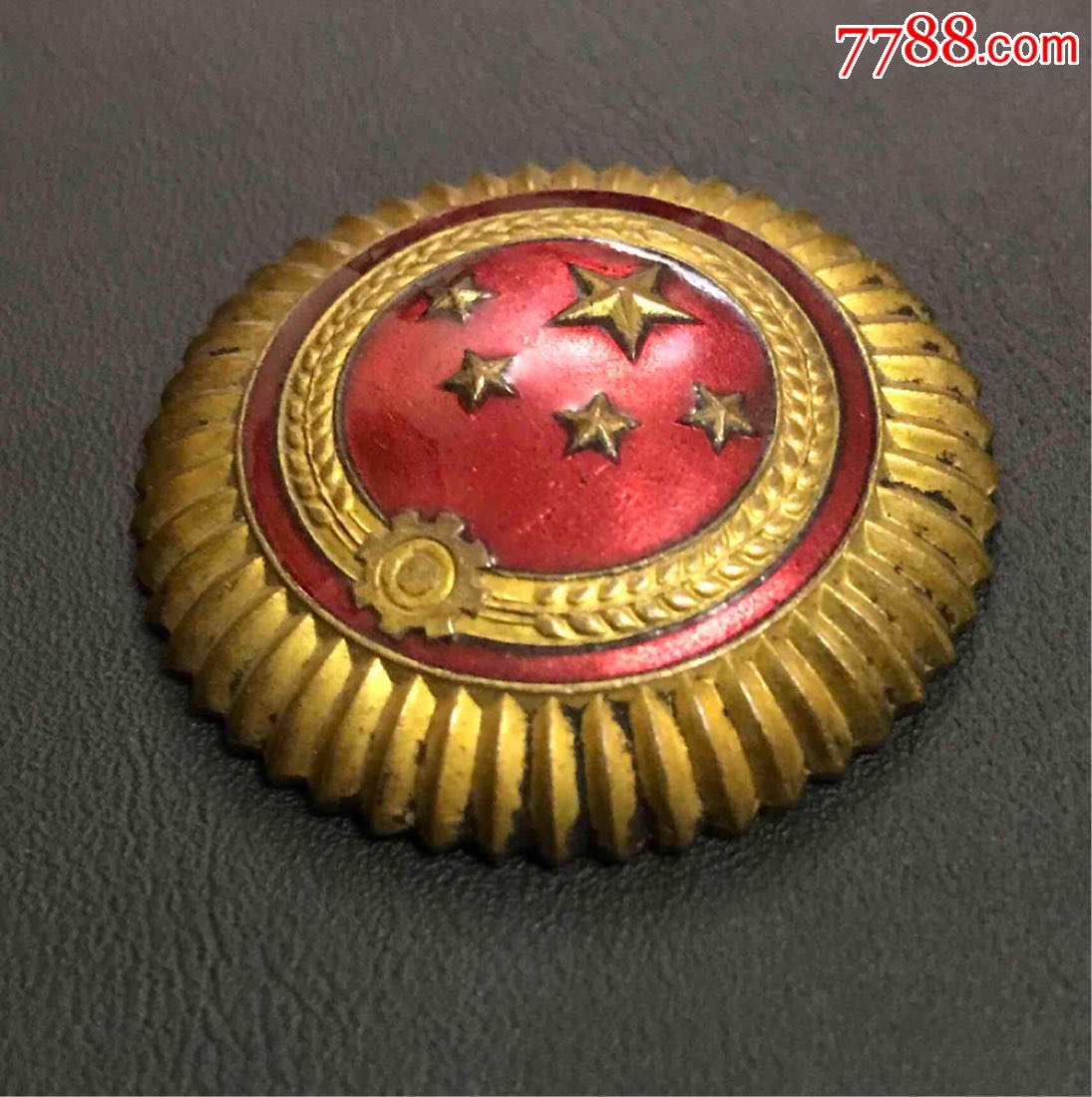 55*安警察(珐琅彩帽徽)