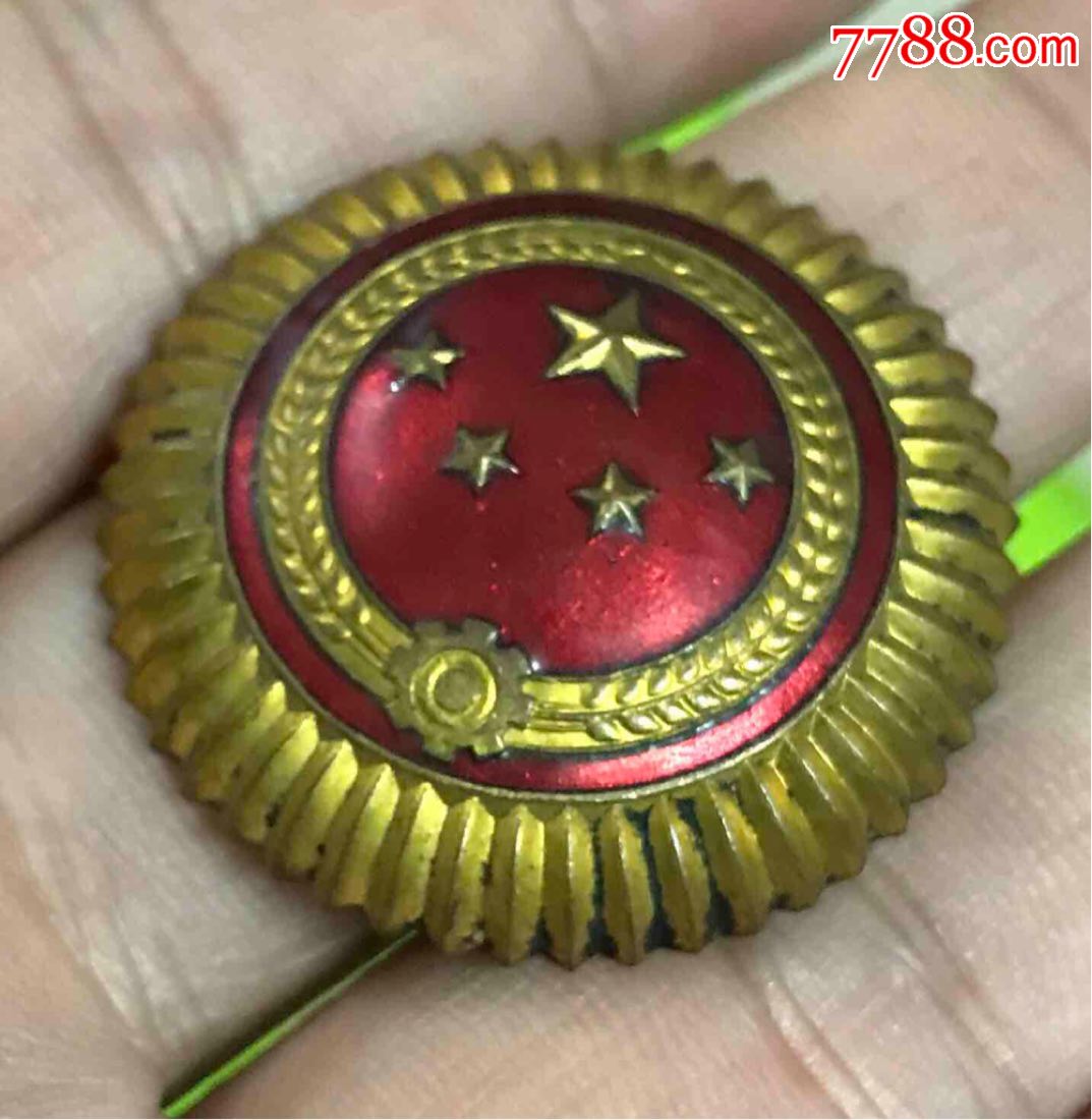 55*安警察(珐琅彩帽徽)