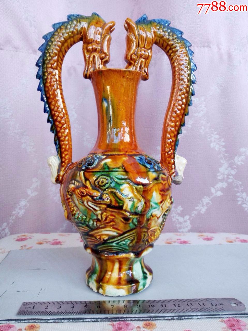 五六十年代唐三彩双龙耳瓶