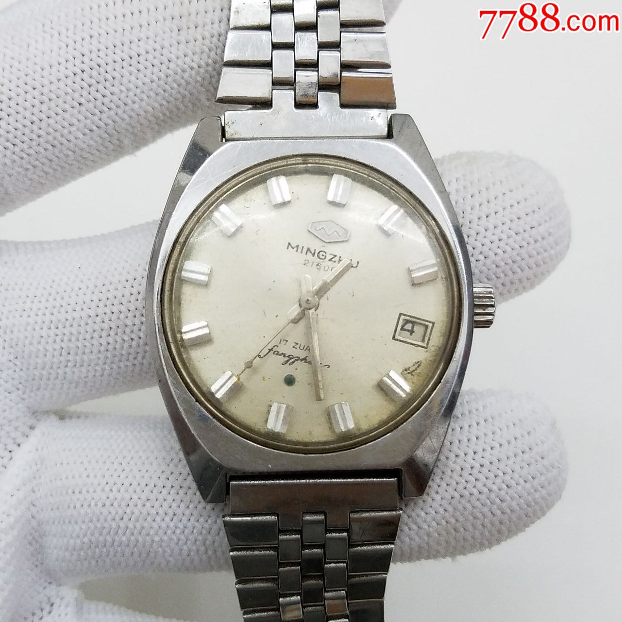 明珠手动上链机械男表【不走】【能手动上链】,手表/腕表_第1张