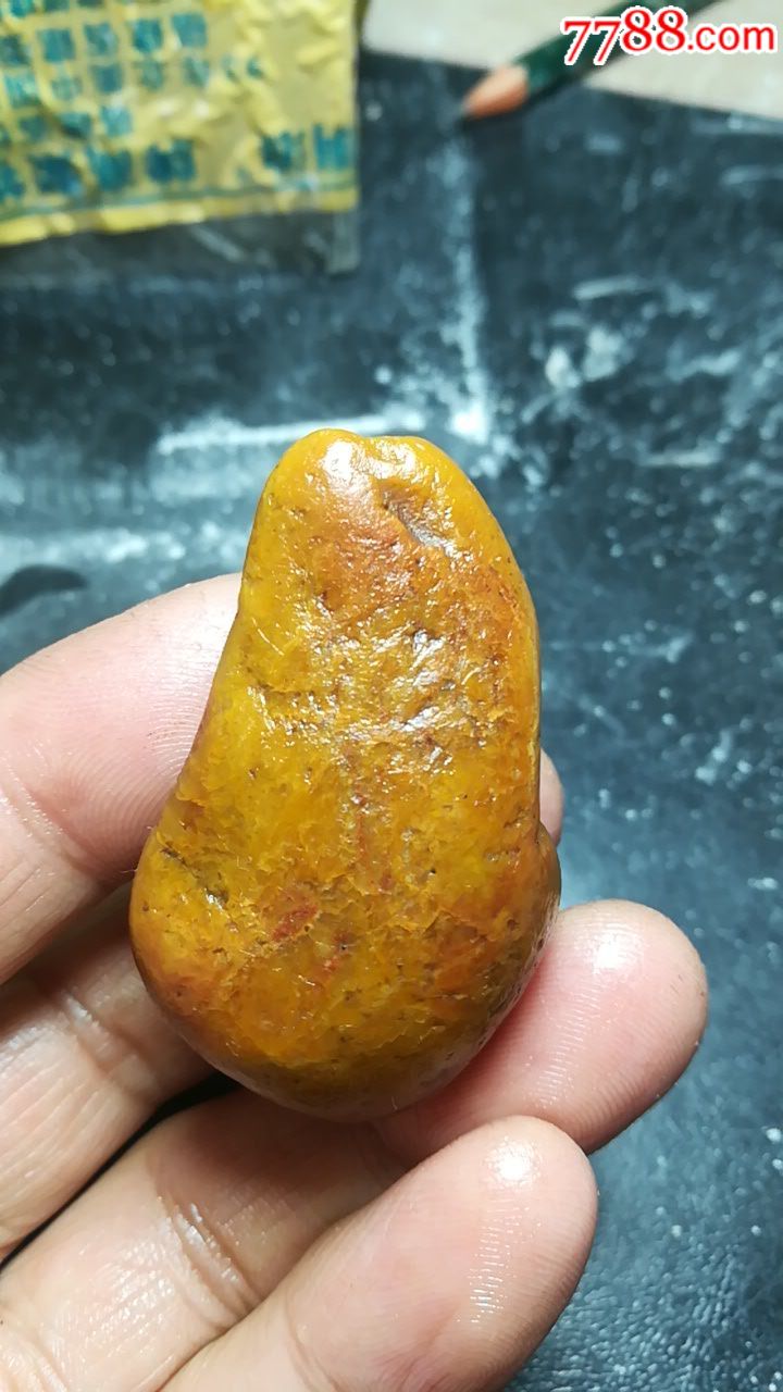 寿山独性带黄皮牛蛋石(硬度2.5,易下刀)