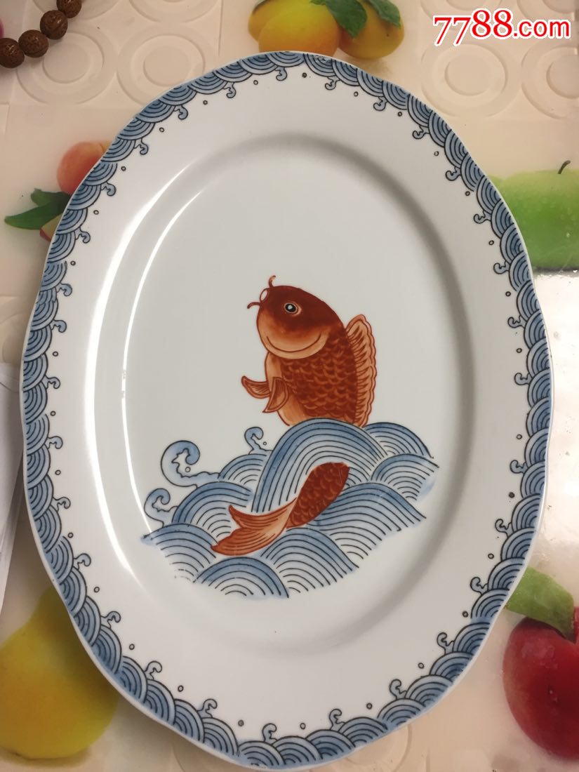 鱼跃龙门青花大红鲤鱼摆盘