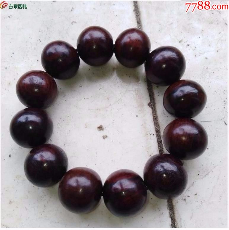 大型酸枝木20手串包酸枝木珠子直径2厘米