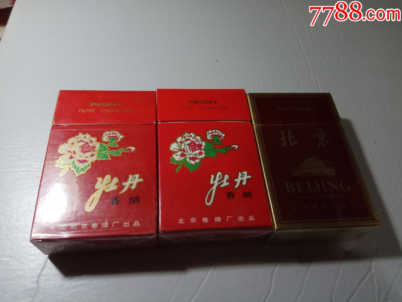 牡丹,北京版牡丹,等不一樣,一組合拍