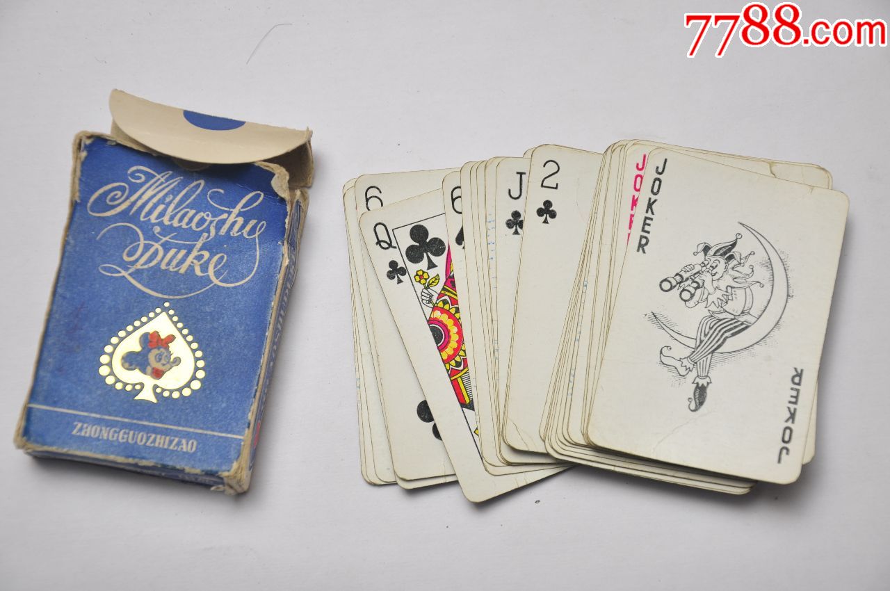 老式扑克606-扑克牌-7788商城__七七八八商品交易平台(7788.com)