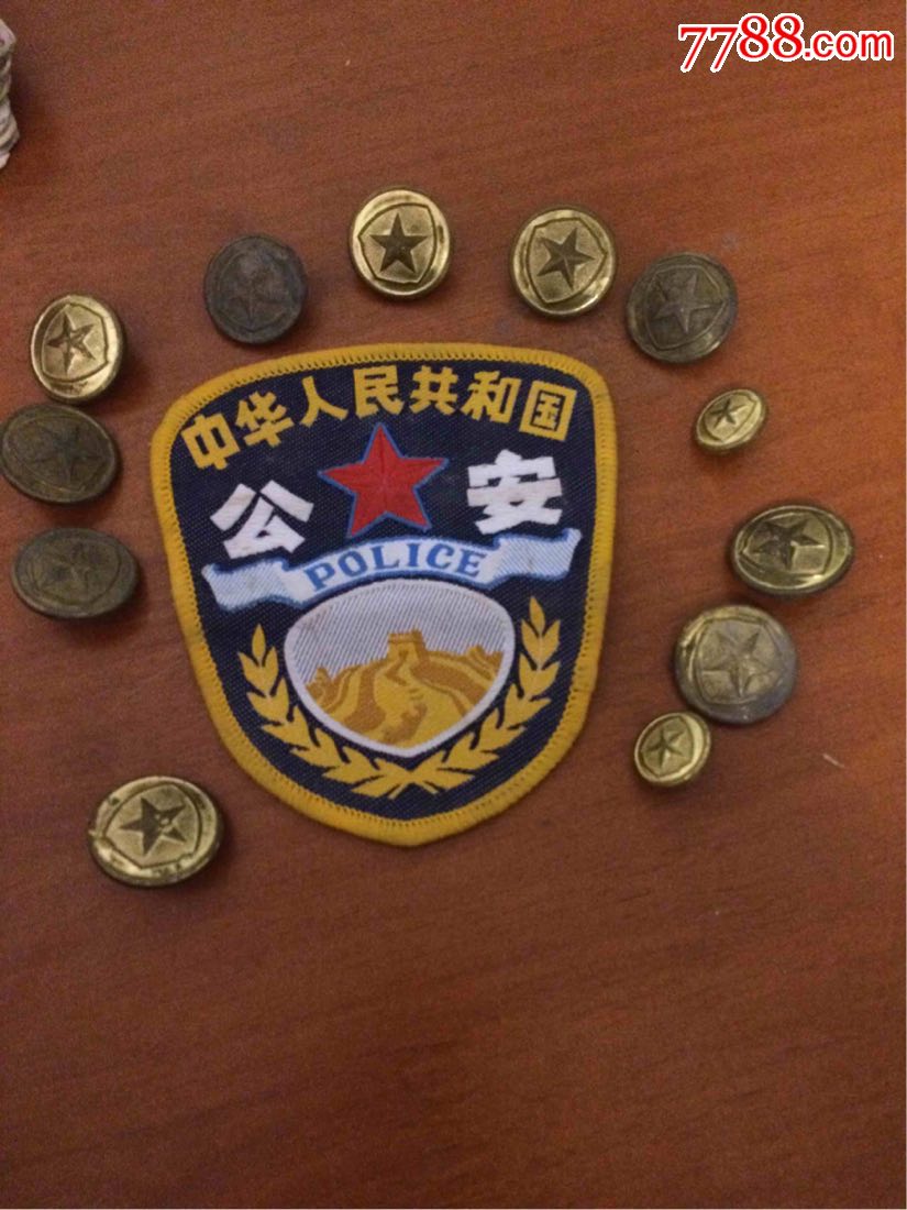 00188 品种: 老袖章/臂章-老袖章/臂章 属性: 袖章,公安/武警,年代