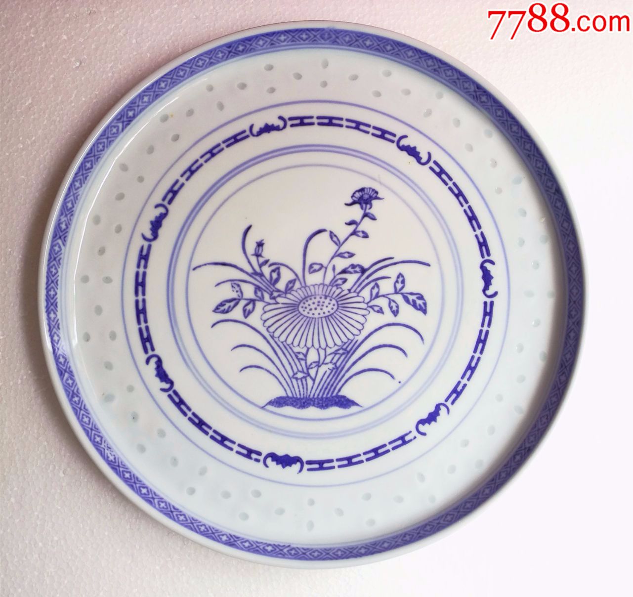 玲珑瓷兰花纹大茶盘