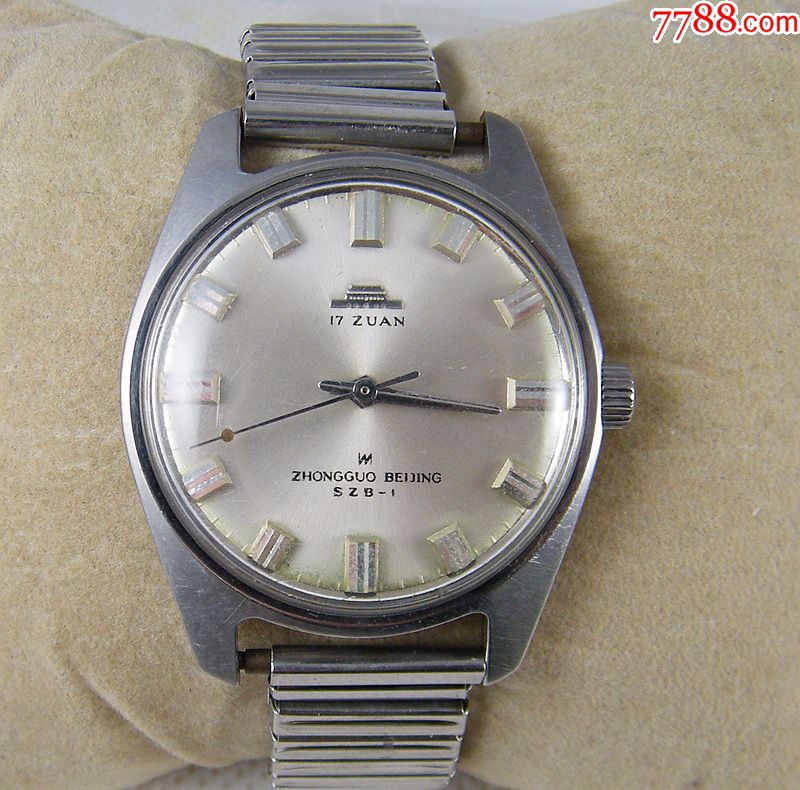 北京牌手表-17钻szb-1型-走时