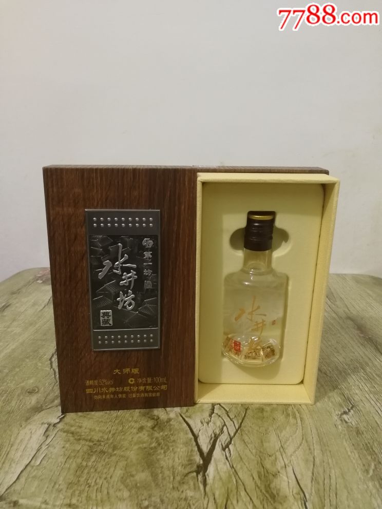 水井坊典藏100ml一瓶