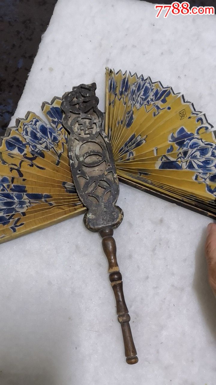 清代折扇:(包真老)