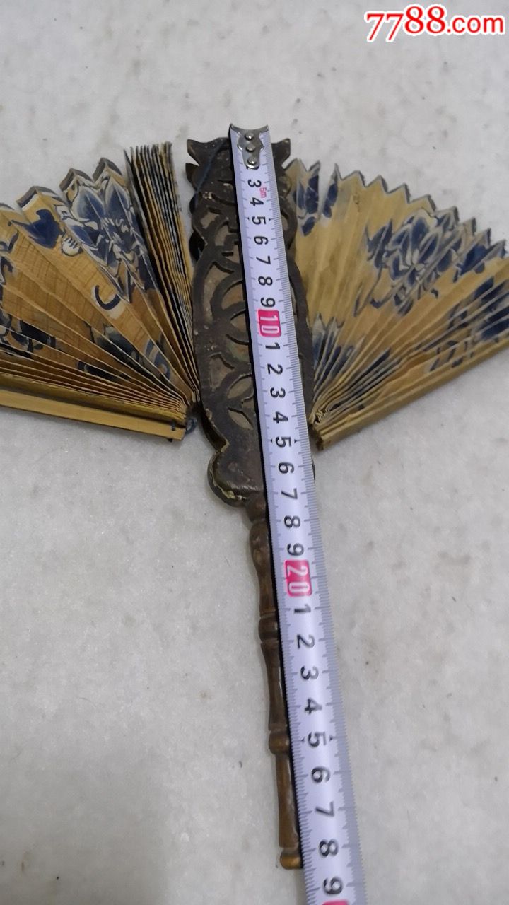 清代折扇(包真老)