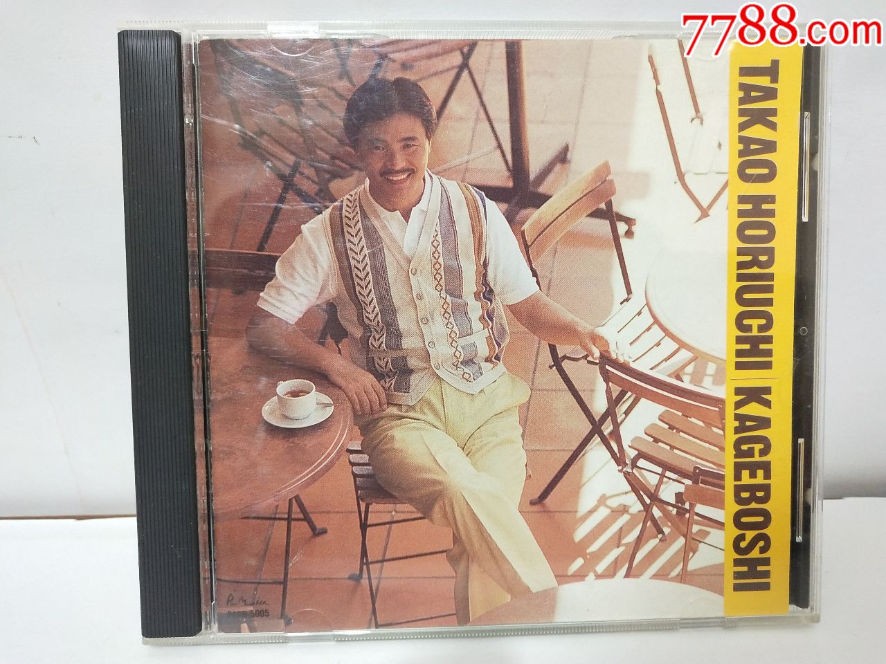 堀内孝雄,影法师,日版,商城首现