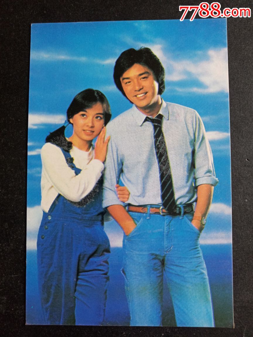 80年代香港明星明信片