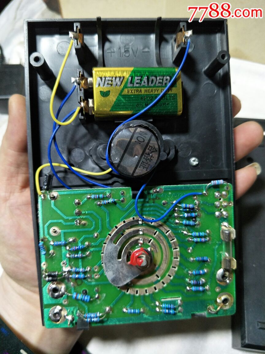 mf47.中美合资产品,好用