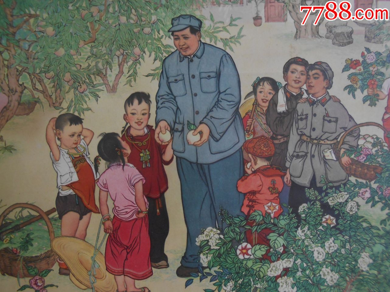 六十年代初名家年画《枣园桃李(刘文西1962)