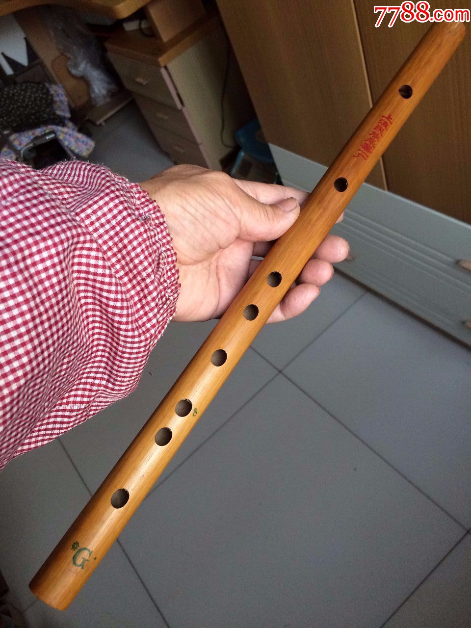升g调老竹笛