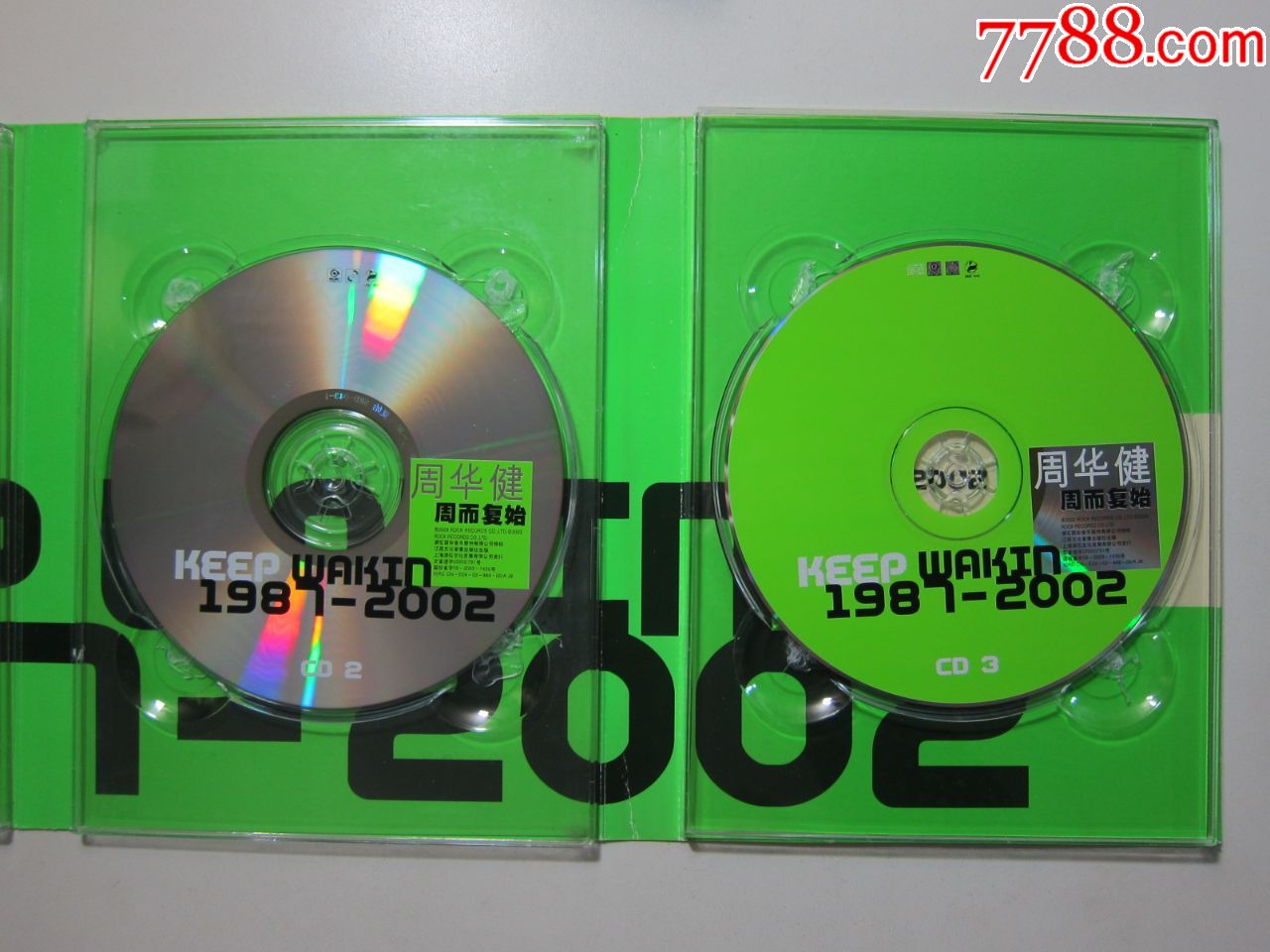cd光盘三碟装,周华健,周而复始,试听有断音情况
