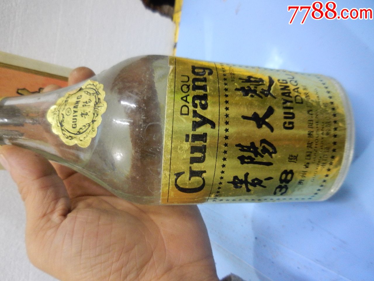 1994年10月2日贵阳大曲老酒38度500ml贵州省国营贵阳酒厂