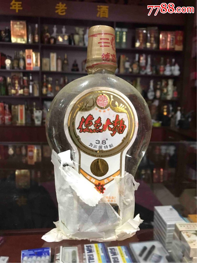 53优获奖产品德惠大曲95年