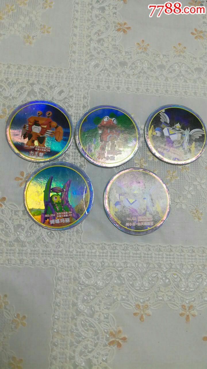 快乐酷宝(闪5张)