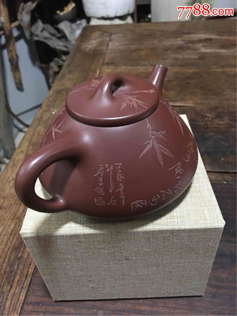 高级工艺美术师〔顾云峰制〕300cc老紫泥子冶石瓢壶,名_紫砂壶_江苏