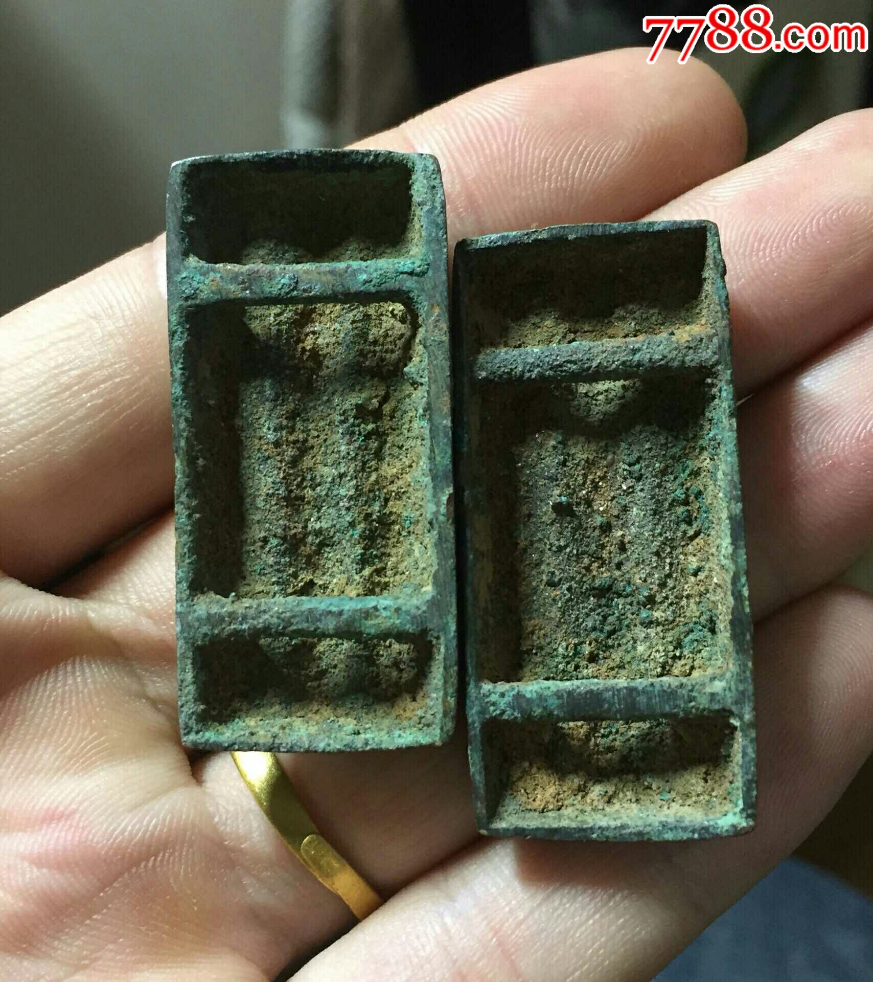 秦汉青铜器两块