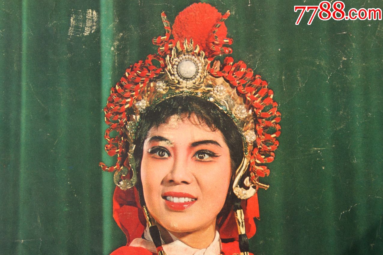 红灯照首领--大师姐林黑娘