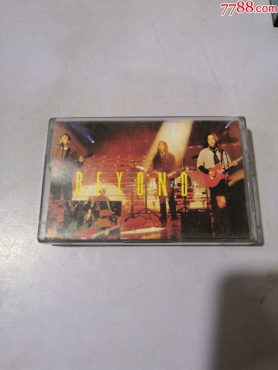 beyond二楼后座原装正版磁带1