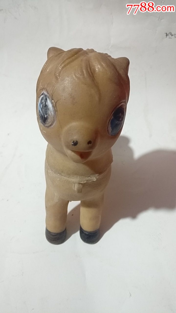 胶皮玩具小马