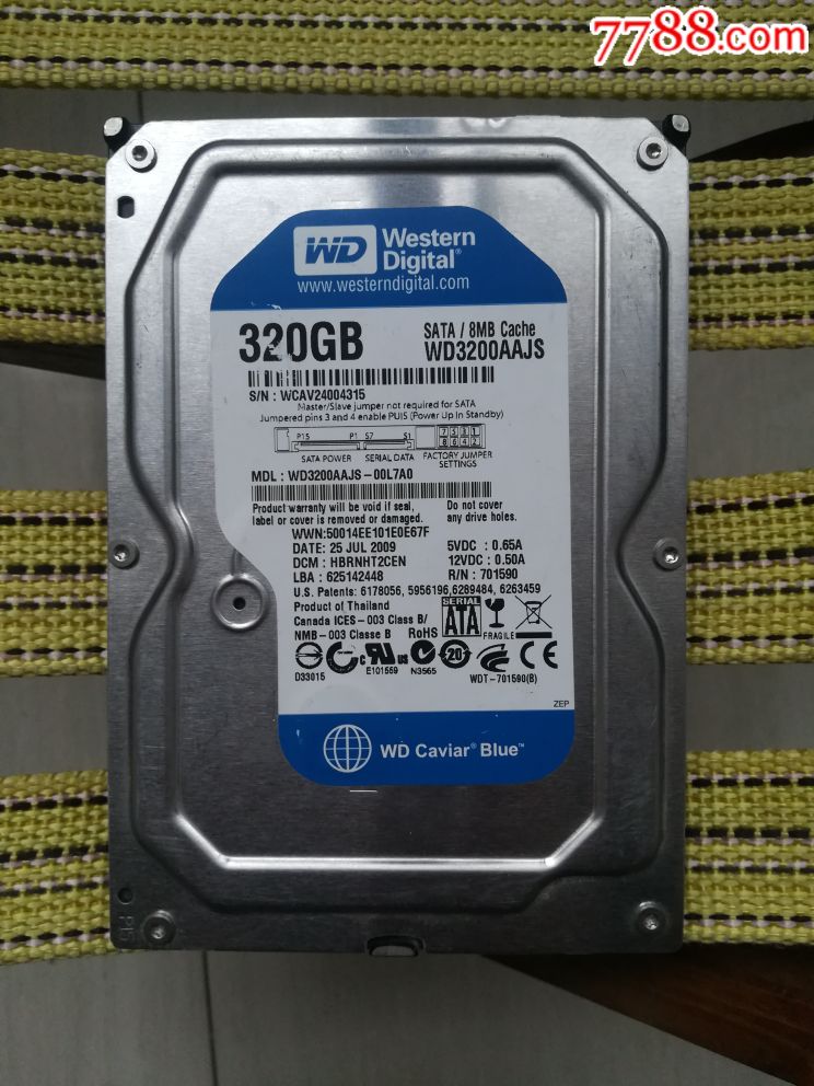 320g硬盘
