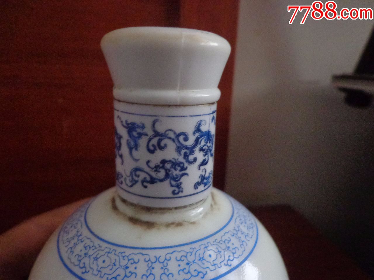 瓷瓶【洋河大曲】