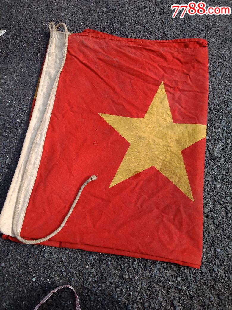 中国最早国旗 最古老图片
