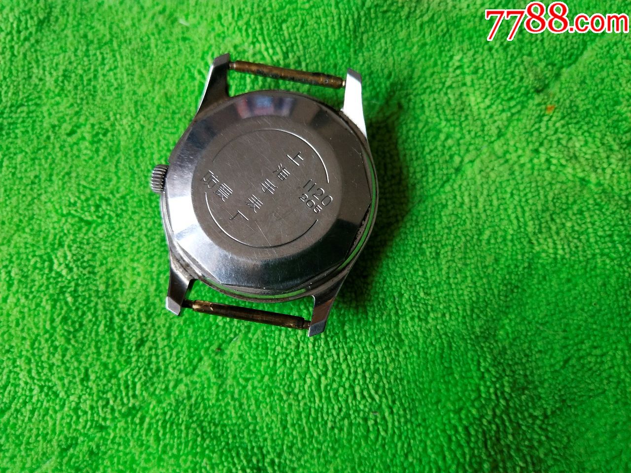 上海1120-205手表